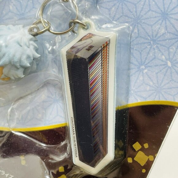 Sold - Picture 11 of 12